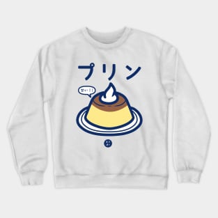 Purin Crewneck Sweatshirt